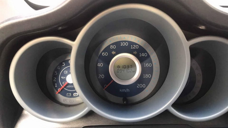 Chery Kimo Ekran Paneli